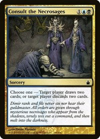Consult the Necrosages (199) - Ravnica: City of Guilds