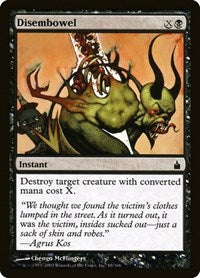Disembowel (85) - Ravnica: City of Guilds