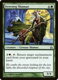 Dowsing Shaman (159) - Ravnica: City of Guilds
