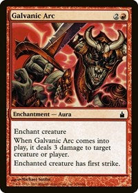 Galvanic Arc (126) - Ravnica: City of Guilds
