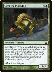 Greater Mossdog (169) - Ravnica: City of Guilds