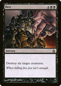 Hex (89) - Ravnica: City of Guilds