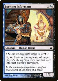 Lurking Informant (249) - Ravnica: City of Guilds