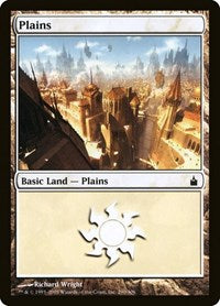 Plains 290 (290) - Ravnica: City of Guilds