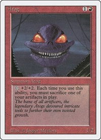 Atog (139) - Revised Edition