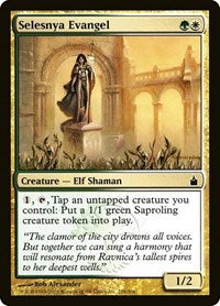Selesnya Evangel (228) - Ravnica: City of Guilds