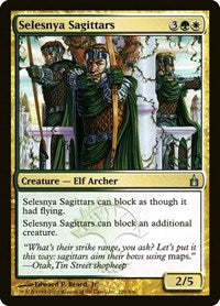 Selesnya Sagittars (229) - Ravnica: City of Guilds