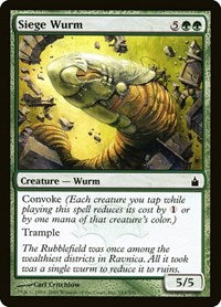 Siege Wurm (183) - Ravnica: City of Guilds