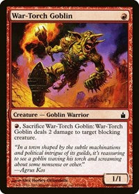 War Torch Goblin (151) - Ravnica: City of Guilds
