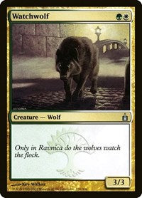 Watchwolf (239) - Ravnica: City of Guilds