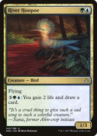 River Hoopoe (143) - Hour of Devastation