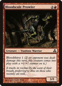 Bloodscale Prowler (64) - Guildpact