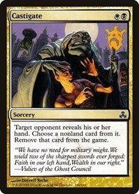 Castigate (106) - Guildpact