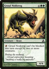 Gruul Nodorog (88) - Guildpact