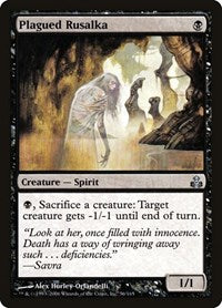 Plagued Rusalka (56) - Guildpact