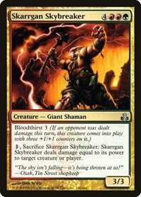 Skarrgan Skybreaker (130) - Guildpact
