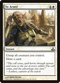 To Arms (20) - Guildpact