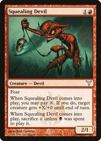 Squealing Devil (72) - Dissension