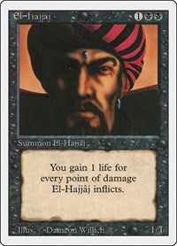 El Hajjaj (108) - Revised Edition