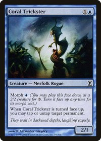 Coral Trickster (54) - Time Spiral
