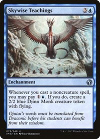 Skywise Teachings (73) - Iconic Masters