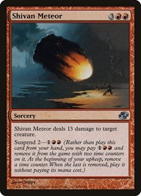 Shivan Meteor (106) - Planar Chaos