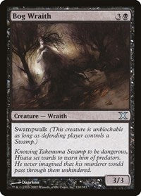 Bog Wraith (130) - 10th Edition