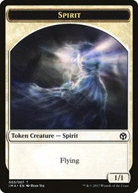 Spirit Token 003 (3) - Iconic Masters