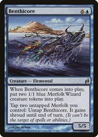 Benthicore (53) - Lorwyn