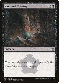 Ancient Craving (79) - Masters 25