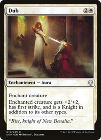 Dub (15) - Dominaria