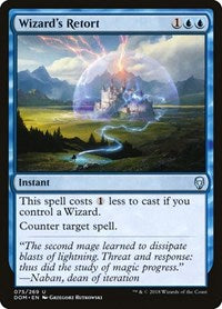 Wizards Retort (75) - Dominaria