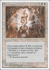 Alabaster Potion (1) - Fourth Edition