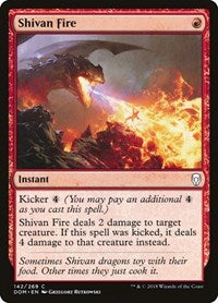 Shivan Fire (142) - Dominaria