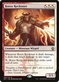 Boros Reckoner (85) - Guilds of Ravnica: Guild Kits