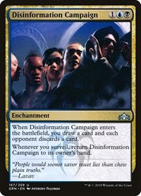 Disinformation Campaign (167) - Guilds of Ravnica