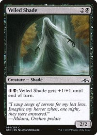 Veiled Shade (88) - Guilds of Ravnica