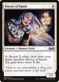 Martyr of Sands (25) - Ultimate Masters