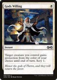 Gods Willing (18) - Ultimate Masters