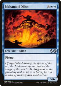 Mahamoti Djinn (64) - Ultimate Masters