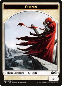 Citizen Token (1) - Ultimate Masters