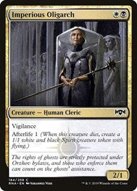 Imperious Oligarch (184) - Ravnica Allegiance
