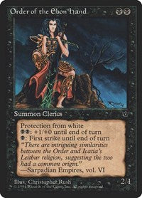 Order of the Ebon Hand Rush (42b) - Fallen Empires