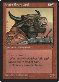 Anaba Bodyguard Version 2 (84) - Homelands