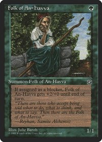 Folk of An Havva Version 2 (87b) - Homelands