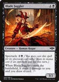 Blade Juggler (63) - Ravnica Allegiance