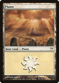 Plains 288 (288) - Champions of Kamigawa
