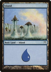 Island 292 (292) - Champions of Kamigawa