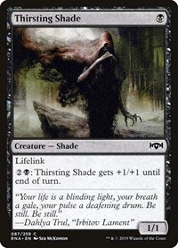 Thirsting Shade (87) - Ravnica Allegiance