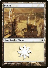 Plains 288 (288) - Ravnica: City of Guilds